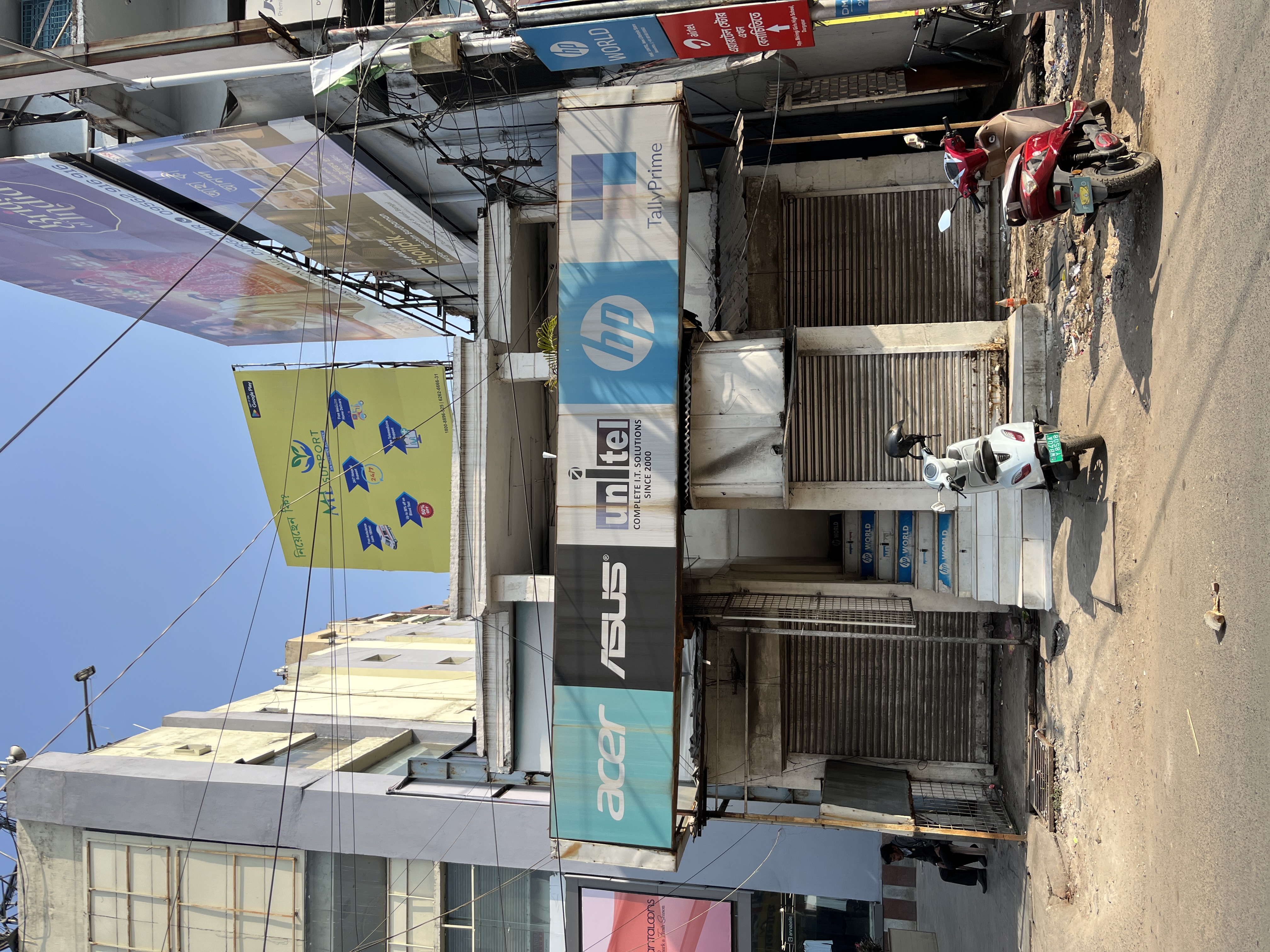 UNITEL Laptop Store